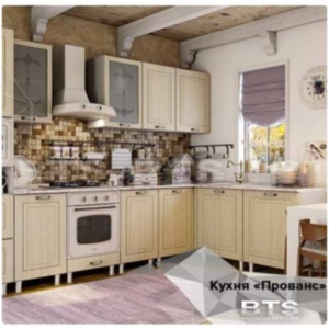 Модульная кухня "Прованс"